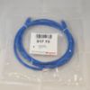 پچ کورد 2 متری cat6